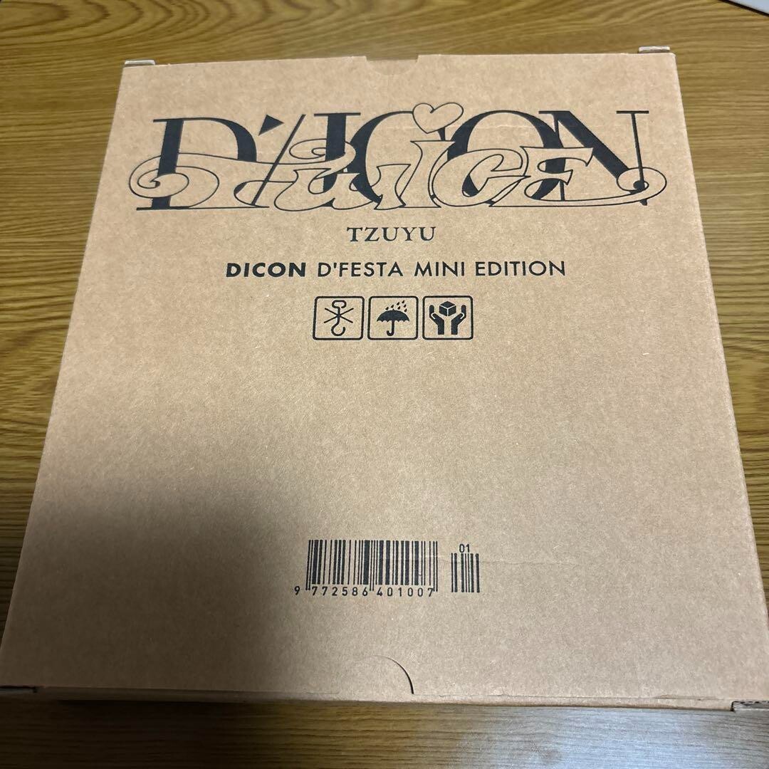 TWICE DICON D'FESTA Photobook Photo Card Special Card Tzuyu Sign