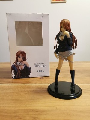 Naked Star - Spider Girl - 1/8 - Mile Stone Limited (First Class, Milestone)