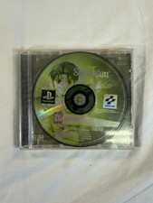 Suikoden II PS1 Sony PlayStation 1, 1999 Original Case - Manual Missing – Tested