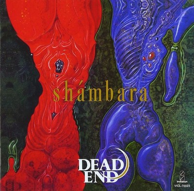 DEAD END shambara SHM-CD with Bonus Track From Japan CD 12tracks