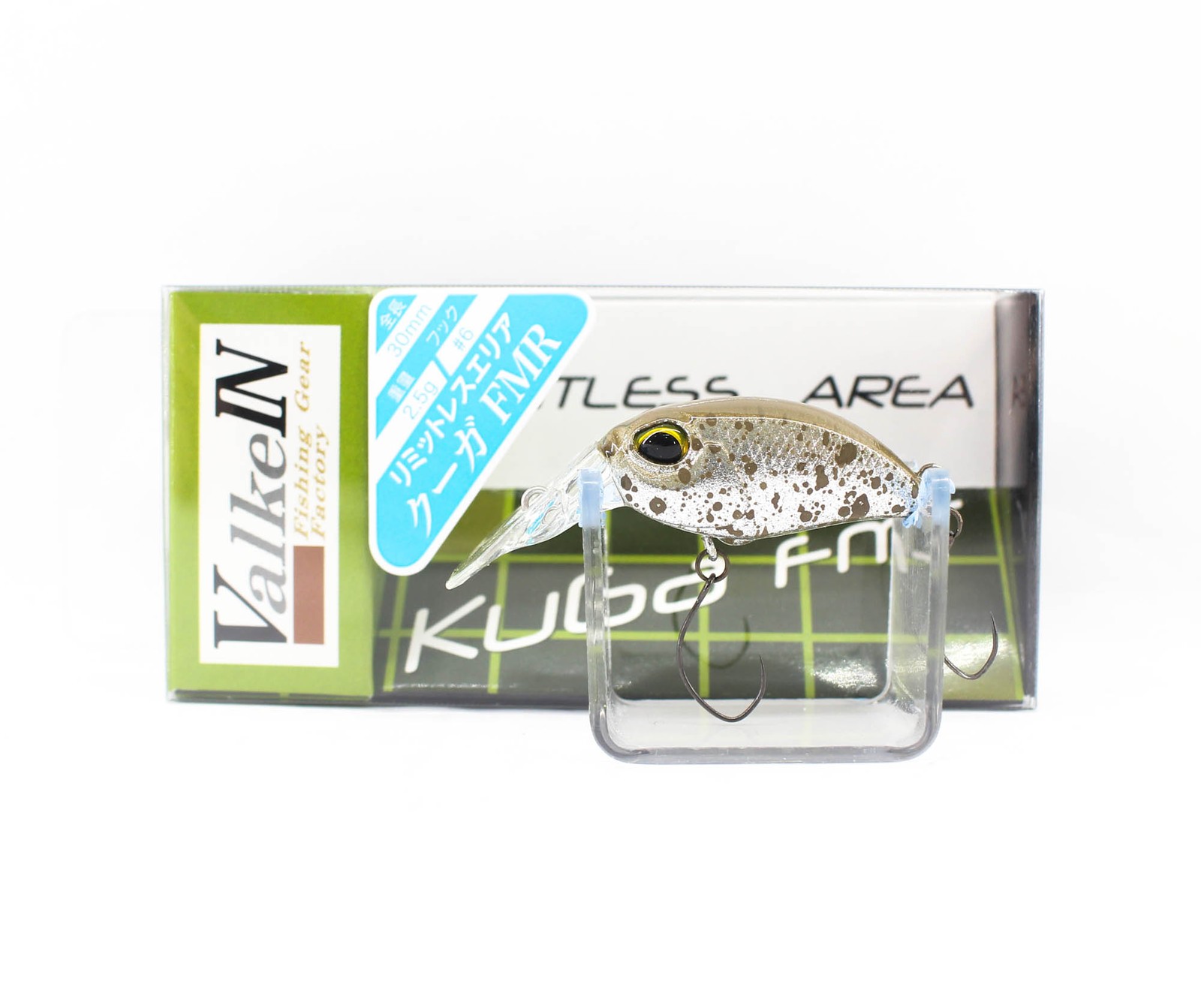 Valkein Kuga FMR 30mm 2.5 grams Floating Lure C159 (6156)