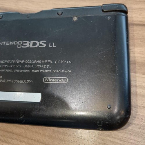 Nintendo 3DS LL Japón Juego Nintendo Nuevo 3DS LL Negro - Imagen 7 de 11