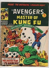 Avengers UK #49 (1975) Marvel Comics