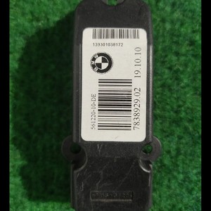 BMW 3er 5er 6er X5 X6 Frequenzweiche 65137838929 65137838929 X6 E71 X5 E70N X5 E