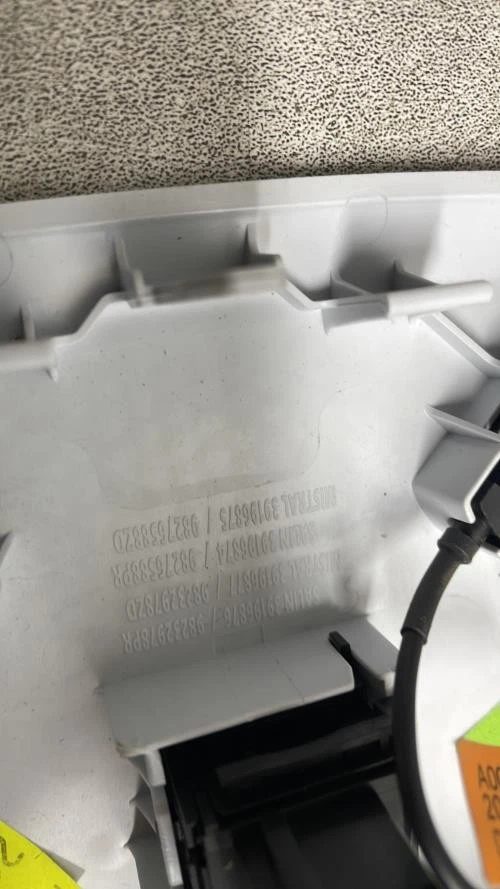 Eclairage de plafonnier OPEL CORSA F PHASE 1 98232978ZD - Photo 3/4