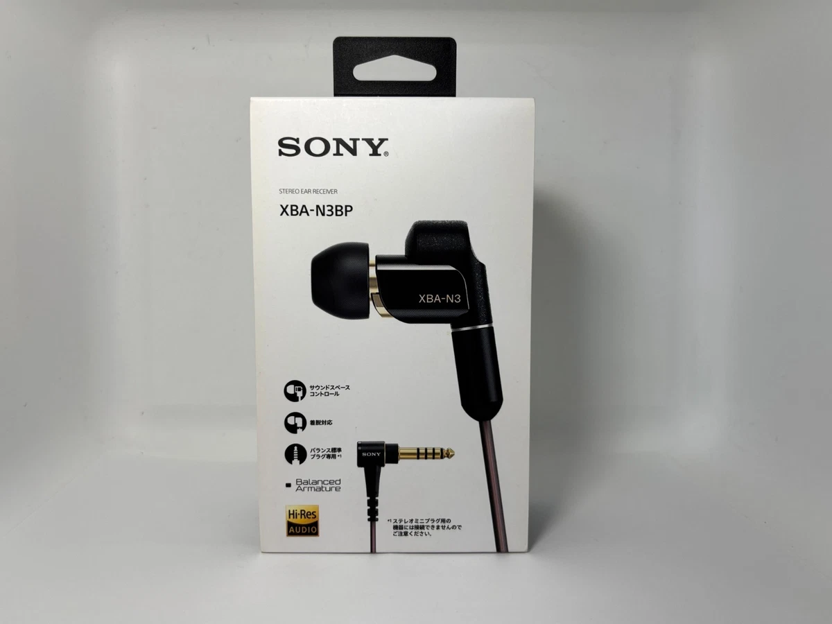 Sony Xba 3 for sale | eBay