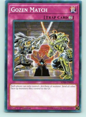 Gozen Match Common Structure Deck: Soulburner 1st Edition SDSB