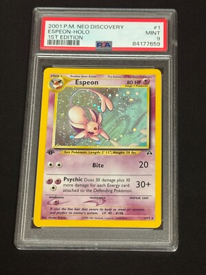 PSA10 POP3 エンブオー ミラー 1ED 【公式通販】 PSA10 POP3