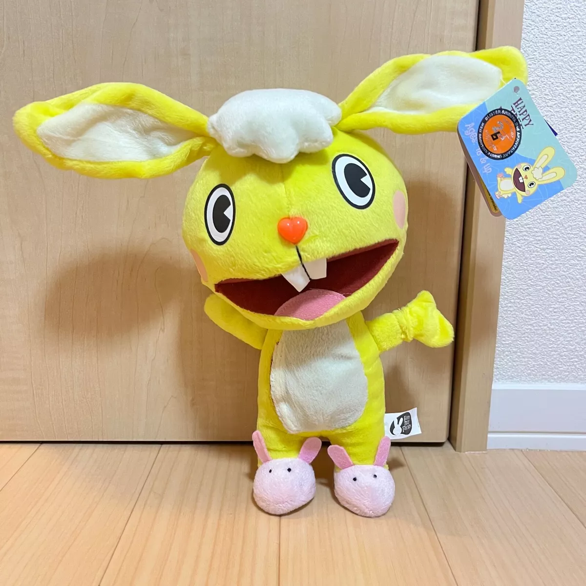 Happy Tree Friends Cuddles Plush