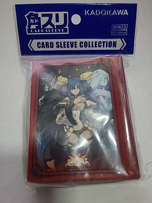 GUILTY GEAR Dizzy KADOKAWA CARD SLEEVES (80 PCS) Standard Size Vol. 11