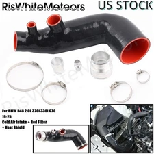 For 19-21 BMW 320i G21 G81 B48 2.0T 18-21 330i G20/21 Turbo Air Intake Pipe Hose