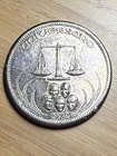 1972 Universaro World Trade Silver Coin 1oz 999 Fine Silver