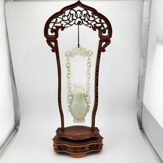 Vintage Chinese Jade Or Serpentine Hanging Chain Vase &Lid Missing Foot Base