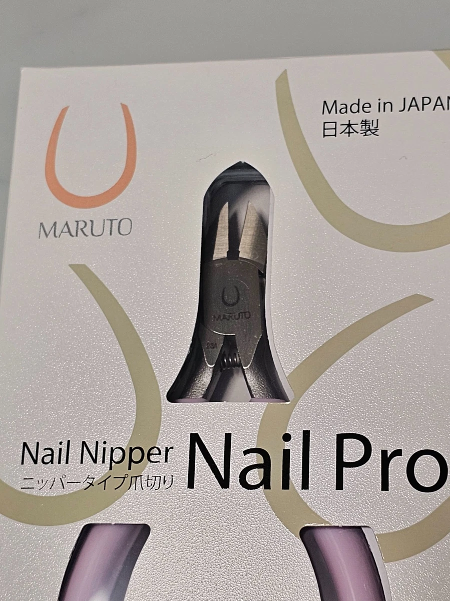 日本指甲刀| eBay