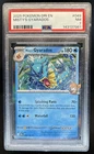 2025 Pokemon Destined Rivals Misty's Gyarados #049/182 PSA 7