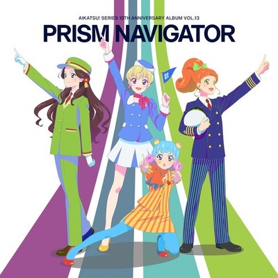 Aikatsu!Series 10Th Anniversary Album Vol.13 Prism Navigator From Japan CD