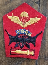 1950s 60s US Army South Korean ROK Amphibious Recon Red Patch L@@K!!! c