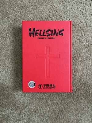 Hellsing Deluxe Edition Hardcover Volume 1