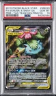 2019 POKEMON SM BLACK STAR PROMO #SM229 FULL ART/VENUSAUR & SNIVY GX PSA 10