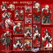 Anime Honkai: Star Rail Fugue Acrylic Desktop Stand Badge Keychain New Year Set
