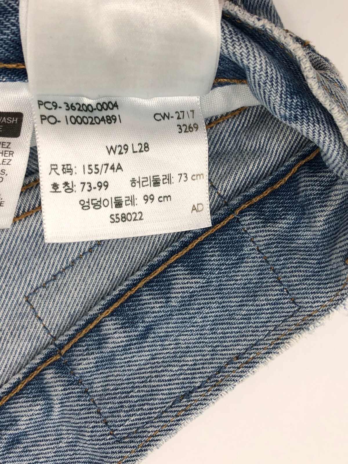 LEVI'S STRAUSS & CO Jeans 501 Tapered Women Size W29 L28 eBay