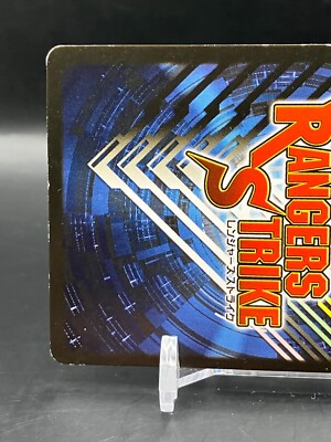 Kamen Rider MASKED RIDER DECADE Rangers Strike Cards SFX TCG