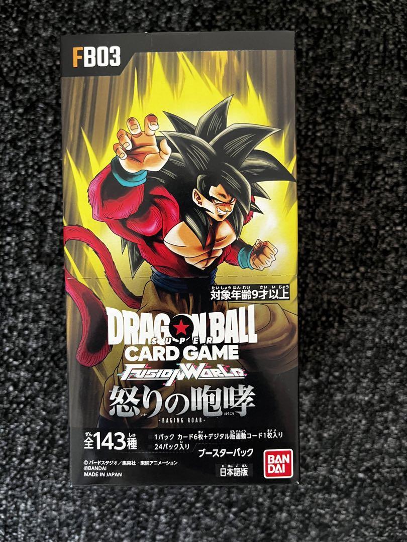 Dragon Ball Super Card Game Fusion World Raging Roar Booster