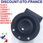 BOUTON REGLAGE RETROVISEUR CLIO 3 MEGANE 2 KANGOO SANDERO