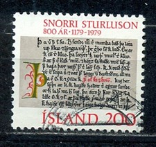 TIMBRE D'ISLANDE N°499  OBLITERE SCAN  NON  CONTRACTUEL 