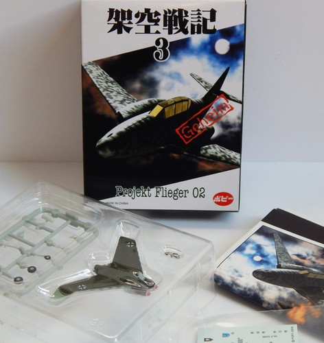 Popy 1:144 scale; German WWII #9 He P.1078 "Projekt Flieger". - Picture 1 of 4