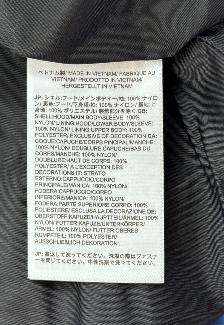 Supreme X The North Face - Logo Embroidered Super Sonic Blue Supreme X The North Face - Logo Embroidered Super Sonic Blue