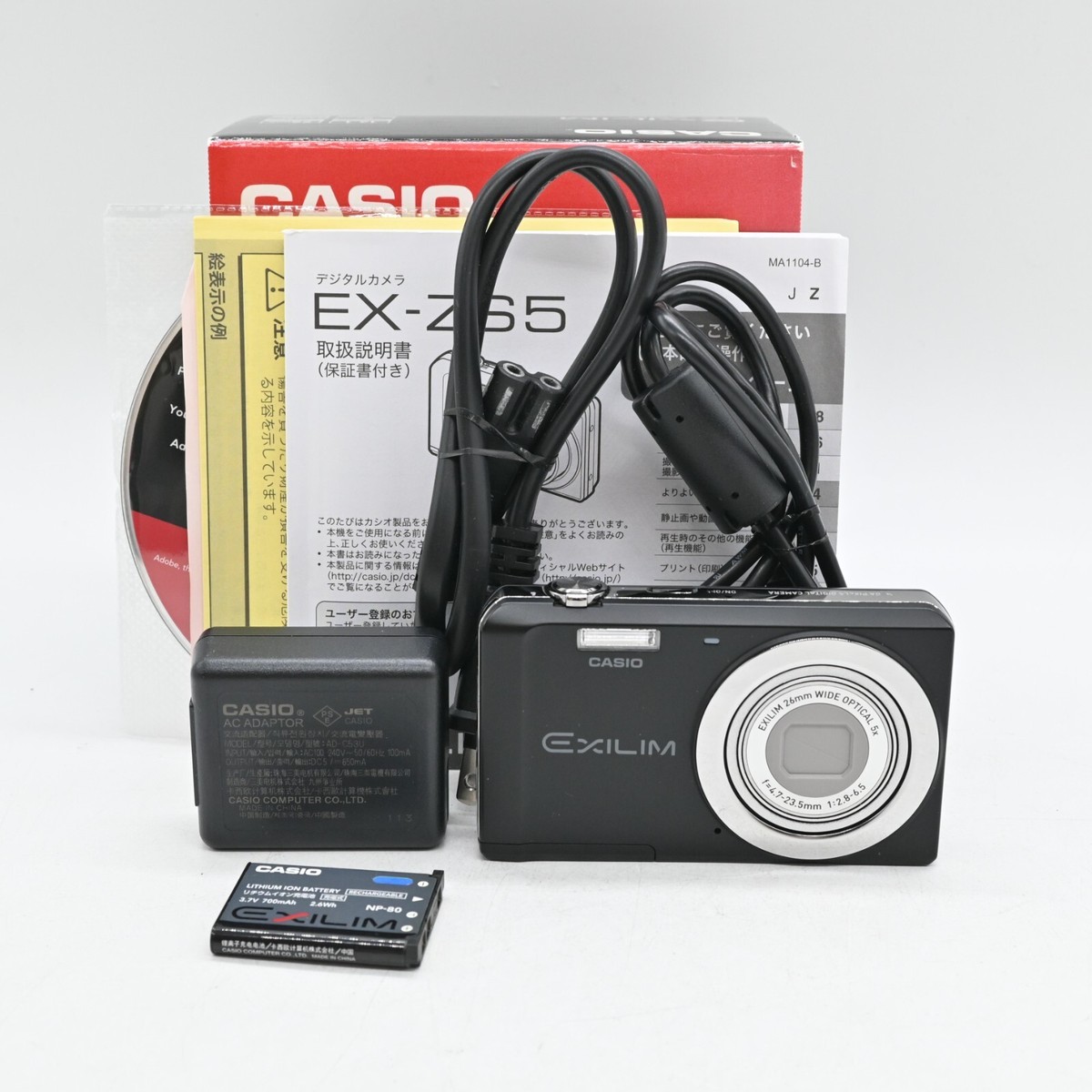 Near Mint]CASIO EXILIM EX-ZS5 Compact Digital Camerat | eBay