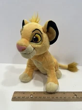Disney Lion King Simba Beanie Plush 7 Inches