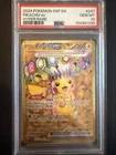 2024 POKEMON SSP EN-SURGING SPARKS HYPER RARE 247/191 PIKACHU EX PSA 10