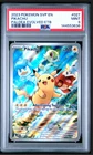 2023 POKEMON SVP EN-SV PALDEA EVOLVED ETB PROMO #027 PIKACHU PSA 9 MINT