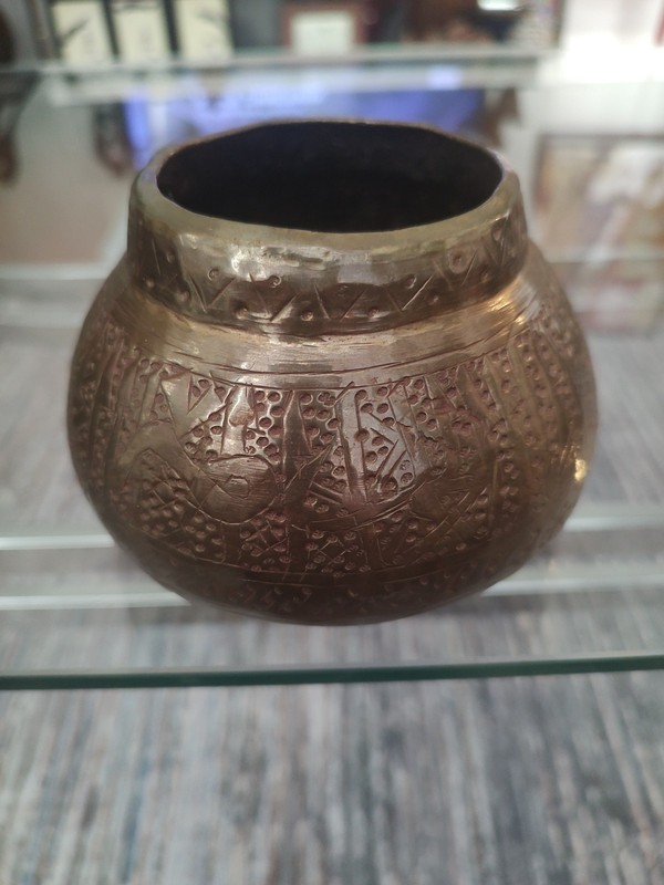 Antique Middle Eastern Islamic Etched Brass Bowl