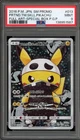 Pokemon Pretend Team Skull Grunt Pikachu Japanese Full Art Promo 013/SM-P PSA 9