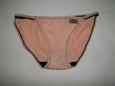 Girls 10-12 string bikini panties beige w/black trim nwot tween 80s retro