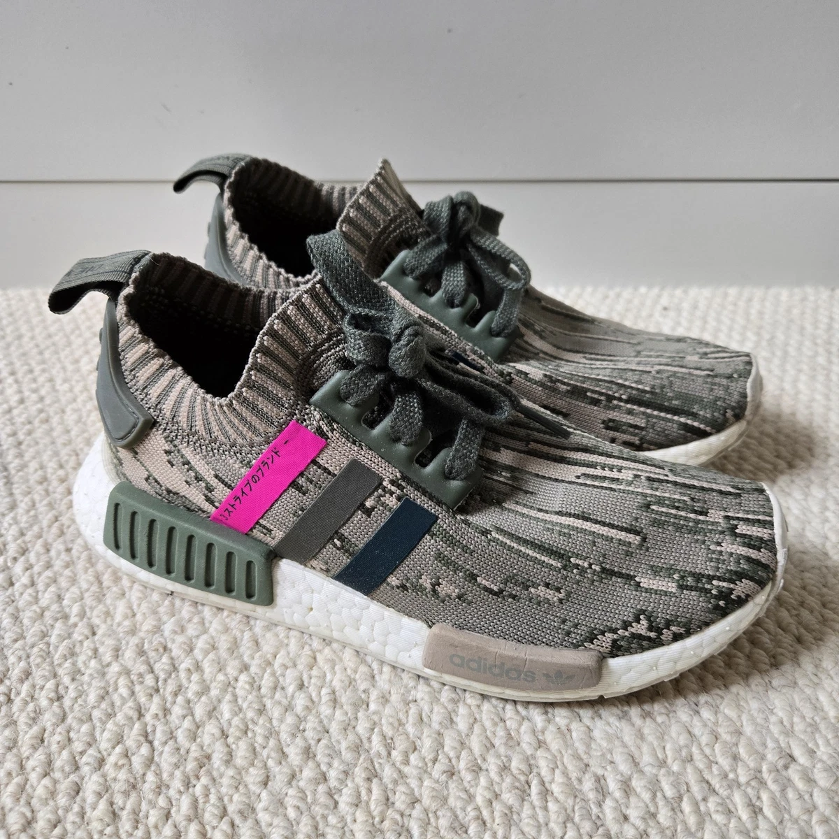 Women's adidas Nmd R1 Primeknit for sale | eBay UK