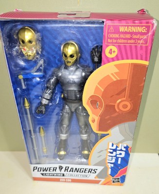 Zeo Cog Power Rangers Lightning Collection 6-Inch Action Figure NEW