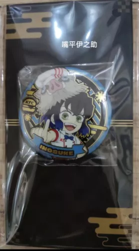 Juego completo de tarjetas de insignia de personaje KFC Demon Slayer 2024 Kimetsu No Yaiba - Imagen 19 de 27