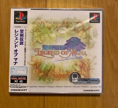 Legend of Mana Seiken Densetsu Sony Playstation 1 Japan PS1 Squaresoft New!