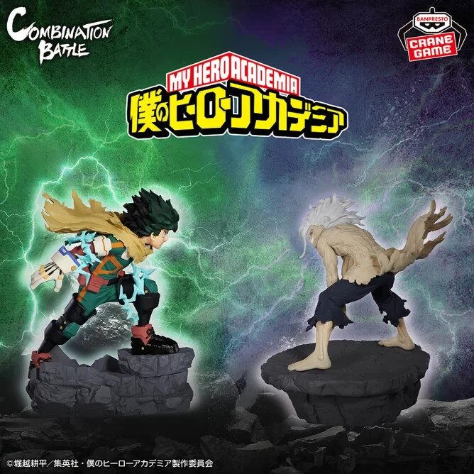 My Hero Academia Combination Battle- Shigaraki ＆ Midoriya final