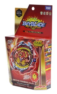 revive phoenix beyblade ebay