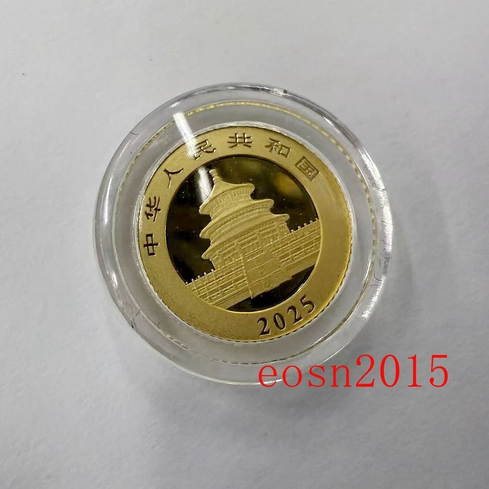 Moneda de oro panda de China 2025 10 yuanes, moneda conmemorativa panda de oro de China, ¡caja! Foto 3 de 4