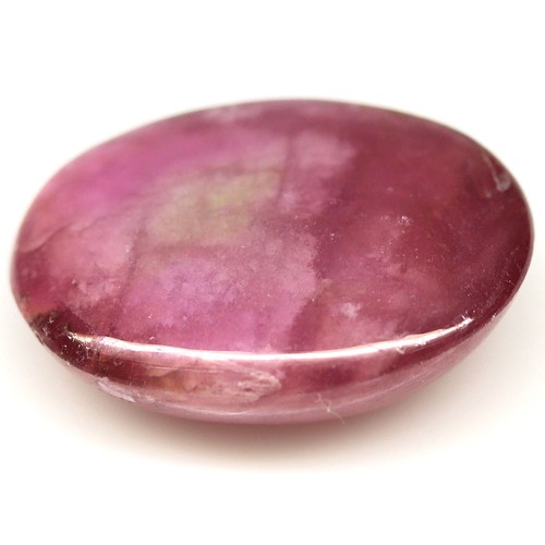 32.86 CT. Heated Red Ruby Madagascar Oval Cabochon 16 x 22 mm. - Picture 3 of 4