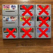 18 Super Famicom SFC game software. Ability