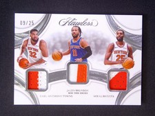 2024-25 Panini Flawless Karl/Jalen Brunson/Mikal Brunson Triple GU Patch /25