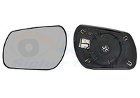 Spiegelglas AußEnspiegel Hagus VAN Wezel 2740837 FüR BK DY Mazda Konvex DY3W MZR