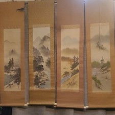 Japan Set of 4 watercolor Silk & Fabric Landscape Hanging Scrolls, Vintage 